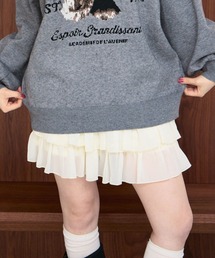 archives | アニマルソートフリルティアードスカート(スカート)