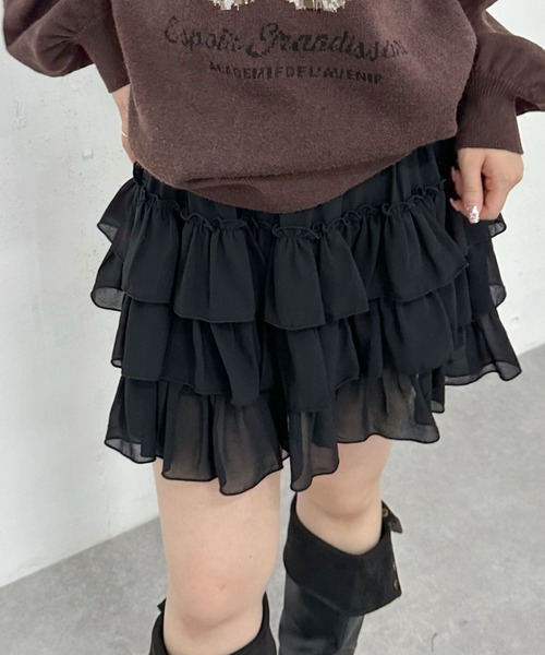 archives(アルシーヴ)の「アニマルソートフリルティアードスカート(スカート・レディース・ブラウン/アイボリー/ブラック・MEDIUM)」の2枚目の写真