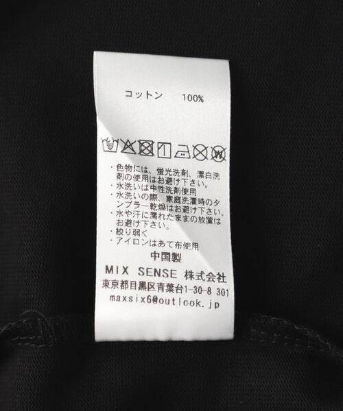 maxsix(マックスシックス)の「maxsix(マックスシックス)DOUBLE HERT L/S TEE(Tシャツ/カットソー・メンズ・ブラック/ホワイト・M/L)」の7枚目の写真