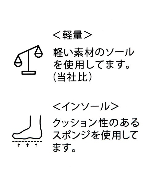 LAKOLE(ラコレ)の「ニットコンビベルトブーツ / 581022(ブーツ・レディース・ブラウン/ブラック・MEDIUM/LARGE)」の8枚目の写真