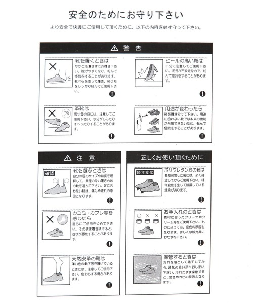 LAKOLE(ラコレ)の「ニットコンビベルトブーツ / 581022(ブーツ・レディース・ブラウン/ブラック・MEDIUM/LARGE)」の9枚目の写真