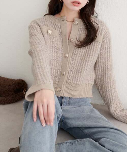 natural couture（ナチュラルクチュール）の「【WEB限定】ツイード風