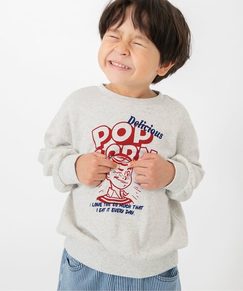 BREEZE(ブリーズ)の「【ジュニア対応】カラバリグラフィックトレーナー(スウェット・キッズ・ブラック/アイボリー/ターコイズブルー/その他12/グリーン/レッド/ピンク/キナリ/イエロー/チャコール/その他11/オレンジ/ネイビー/パープル・80/90/110/130/150/100/120/140)」の2枚目の写真