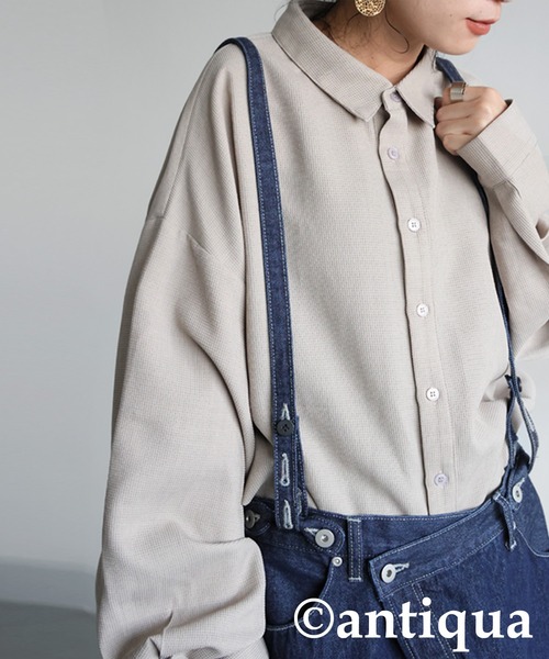 antiqua(アンティカ)の「デニムサロペットスカート(デニムスカート・レディース・ブルー系その他/インディゴブルー・LARGE/MEDIUM)」の6枚目の写真