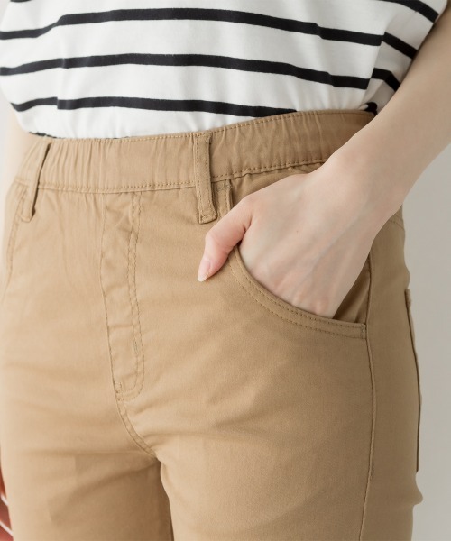 aity(アイティ)の「紐付きウエストゴムツイルパンツ スキニー 美シルエット ストレッチ(チノパンツ・レディース・ブラック/カーキ/ベージュ・M/L/LL/3L/4L)」の17枚目の写真