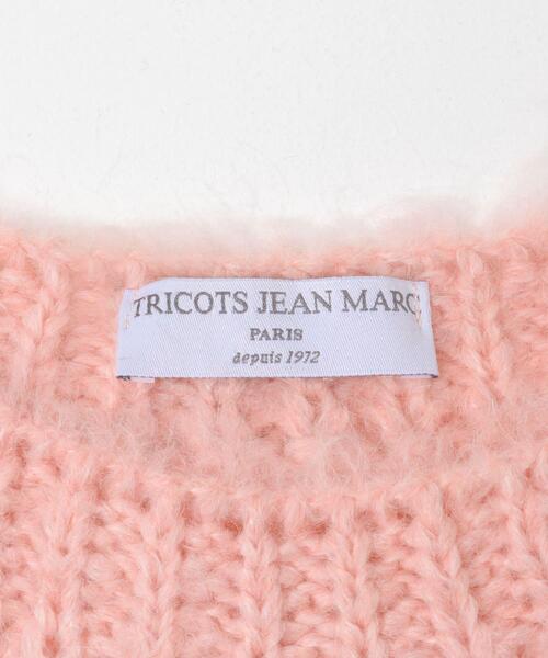 TRICOTS JEAN MARC（トリコットジーンマルク）の「『別注』TRICOTS JEAN MARC×DOORS　boat neck loose knit（ニット/セーター・レディース・ネイビー/イエロー/ピンク/グレー・ONE）」の8枚目の写真