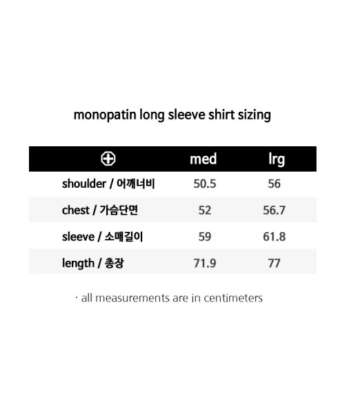MONOPATIN(モノパティン)の「シンユンボク レディース vx1000 シャツ(Tシャツ/カットソー・レディース・その他・MEDIUM/LARGE)」の5枚目の写真