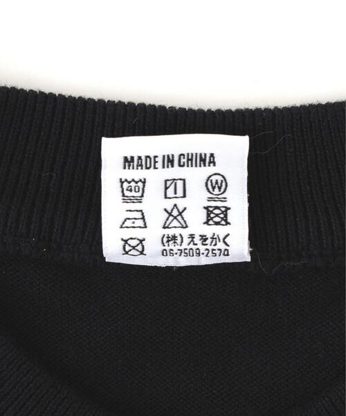 over print(オーバープリント)の「overprint/オーバープリント/OVAL V COTTON KNIT(ニット/セーター・レディース・ブラック/グレー・XL/L)」の12枚目の写真