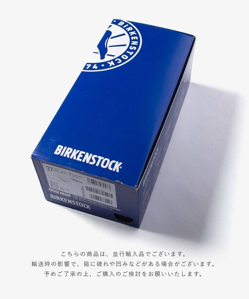 BIRKENSTOCK(ビルケンシュトック)の「BIRKENSTOCK LOMA FELT ビルケンシュトック ロマ フェルト サンダル(サンダル・レディース・グレー系1/アイボリー・37/36/39)」の16枚目の写真