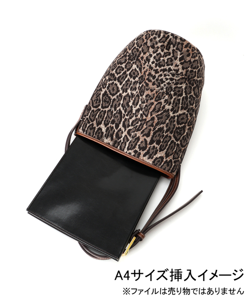 Spick & Span（スピックアンドスパン）の「《WEB限定 / 追加3》A VACATION/ア ヴァケーション MARCHE BROWN LEO（ショルダーバッグ・レディース・ブラウン・FREE）」の15枚目の写真