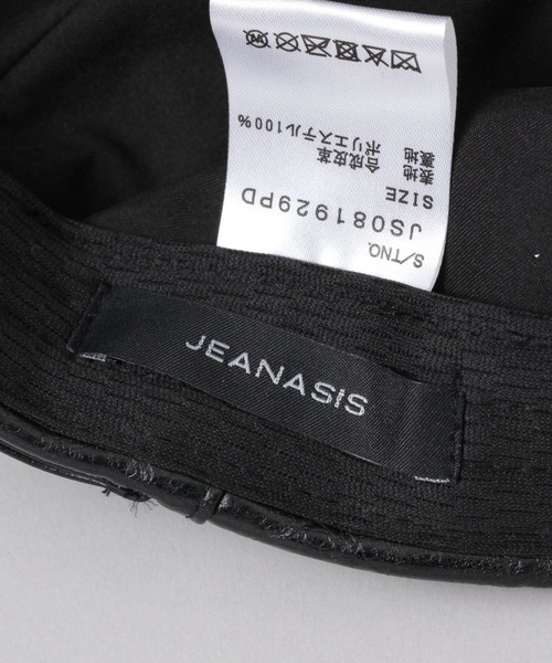 JEANASIS（ジーナシス）の「フェイクレザーハンチング/639518（ハンチング/ベレー帽・レディース・ブラック/ブラウン・FREE）」の10枚目の写真