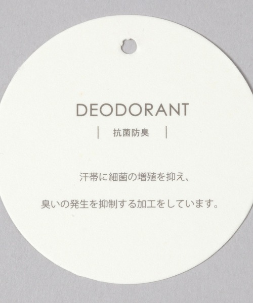 JEANASIS（ジーナシス）の「フェイクレザーハンチング/639518（ハンチング/ベレー帽・レディース・ブラック/ブラウン・FREE）」の13枚目の写真