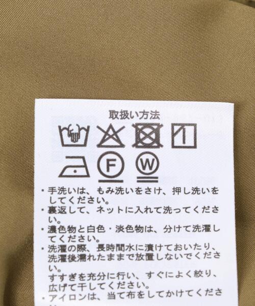 ITEMS URBANRESEARCH(アイテムズ アーバンリサーチ)の「ボリュームタックスカート(スカート・レディース・ブラック/キャメル/カーキ・FREE)」の12枚目の写真