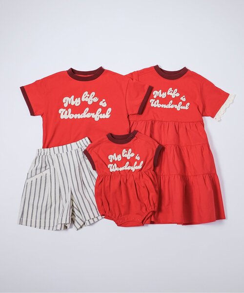p.premier(ピードットプルミエ)の「フェルトロゴリンガー半袖Tシャツ(Tシャツ/カットソー・キッズ・ブルー/アイボリー/ブラウン/レッド・80/90/100/110/120/130/140)」の7枚目の写真