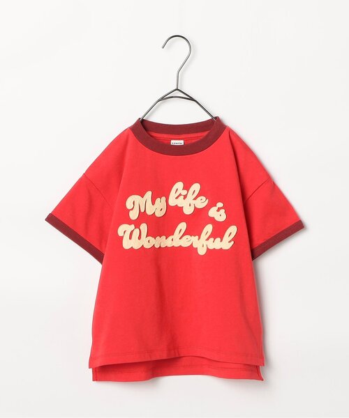 p.premier(ピードットプルミエ)の「フェルトロゴリンガーT(Tシャツ/カットソー・キッズ・ブルー/アイボリー/ブラウン/レッド・80/90/100/110/120/130/140)」の11枚目の写真