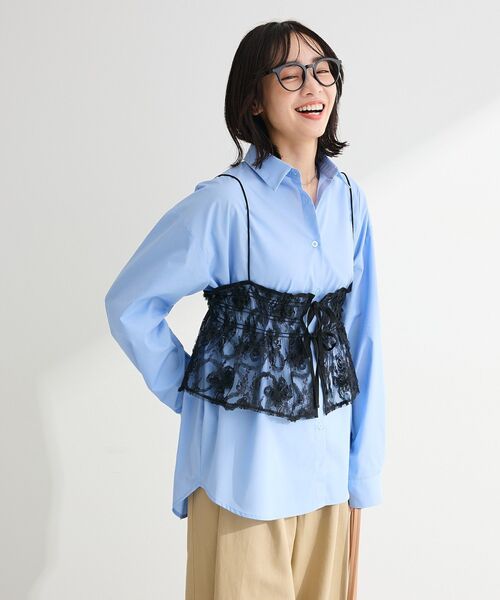 本日限定 7000円→6500円 ビスチェブラウス ビスチェセットブラウス/2025 AW COLLECTION[品番：FROW0001640]｜by