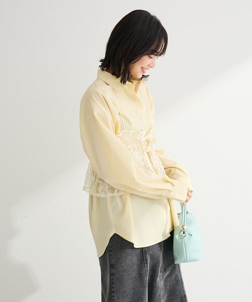 Green Parks(グリーンパークス)の「SET2点シャツ+レースビスチェ(シャツ/ブラウス・レディース・イエロー/ホワイト/サックスブルー・FREE)」の8枚目の写真