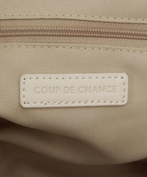 COUP DE CHANCE(クードシャンス)の「【かごバック風】デイリートート(トートバッグ・レディース・ベージュ系その他6/レッド系/ブラック系2・00)」の7枚目の写真