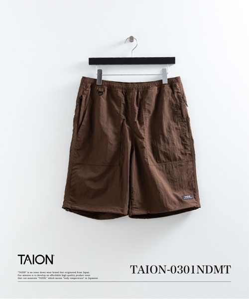 TAION（タイオン）の「【TAION(タイオン)】〈ユニセックス〉ノンダウン マウンテン Wポケット ショーツ（その他パンツ・メンズ・チャコール/ライトグレー/ダークネイビー/ダークパープル/カーキ/ブラック/グレー系その他6/ブラック系その他/ダークグリーン/ブルー系その他5/モスグリーン系1/その他6/ブラウン系/チョコ/ダークオリーブ・XL/L/M/S/2XL/3XL）」の7枚目の写真