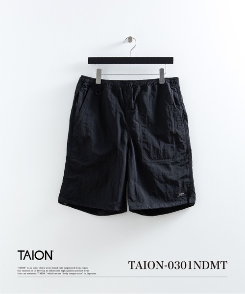 TAION（タイオン）の「【TAION(タイオン)】〈ユニセックス〉ノンダウン マウンテン Wポケット ショーツ（その他パンツ・メンズ・チャコール/ライトグレー/ダークネイビー/ダークパープル/カーキ/ブラック/グレー系その他6/ブラック系その他/ダークグリーン/ブルー系その他5/モスグリーン系1/その他6/ブラウン系/チョコ/ダークオリーブ・XL/L/M/S/2XL/3XL）」の2枚目の写真