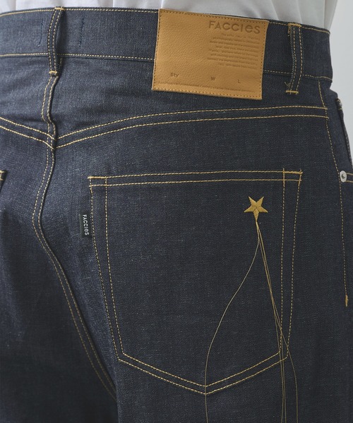FACCIES(ファチーズ)の「【FACCIES/ファッチーズ】RIGID LIGHT OZ DENIME BAGGY PANTS(デニムパンツ・メンズ・インディゴブルー・2/1)」の6枚目の写真