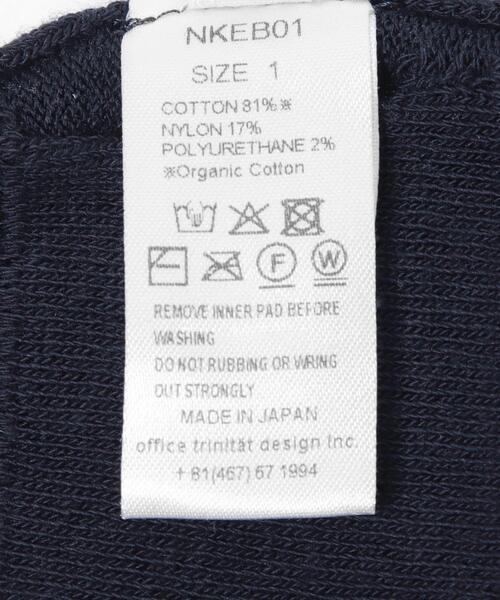 THE GOODLAND MARKET(ザグッドランドマーケット)の「nakes Organic Cotton Bra Top(キャミソール・レディース・レッド/ブラック/アイボリー・1)」の9枚目の写真