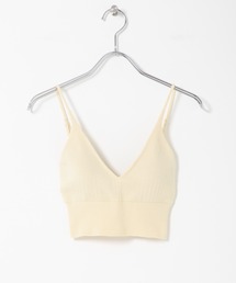nakes Organic Cotton Bra Top