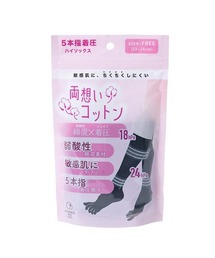 LADYMADE（レディメイド）の「両想いコットン（5本指ソックスミドル）（ソックス/靴下）」