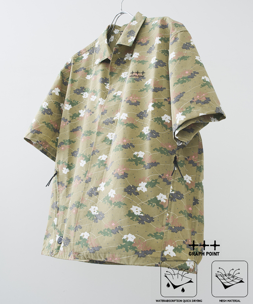 B.C STOCK(ベーセーストック)の「【吸水速乾&高通気性】FADE GRAPH POINT シャツ(シャツ/ブラウス・メンズ・グリーン系その他/チャコールグレー/ブラック/カーキ・MEDIUM/LARGE)」の3枚目の写真