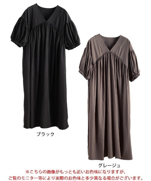 GOLDJAPAN(ゴールドジャパン)の「接触冷感ギャザー切り替えフレアワンピース【大きいサイズ対応】(ワンピース・レディース・ブラック/グレイッシュベージュ・4L~5L/LL~3L)」の16枚目の写真