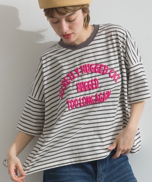 le colis(ルコリ)の「接触冷感 ボーダー 天竺 発泡ロゴ プリント ワイド Tシャツ(Tシャツ/カットソー・レディース・ホワイト系その他2/グリーン系その他/ホワイト系その他/グレー系その他・FREE)」の1枚目の写真