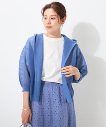 メッシュフーディートッパーカーデ