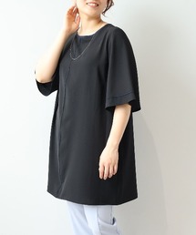 【L~6L 大きいサイズ】パイピングチュニック