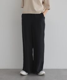 【日本製】キュプライージ-ロングパンツ