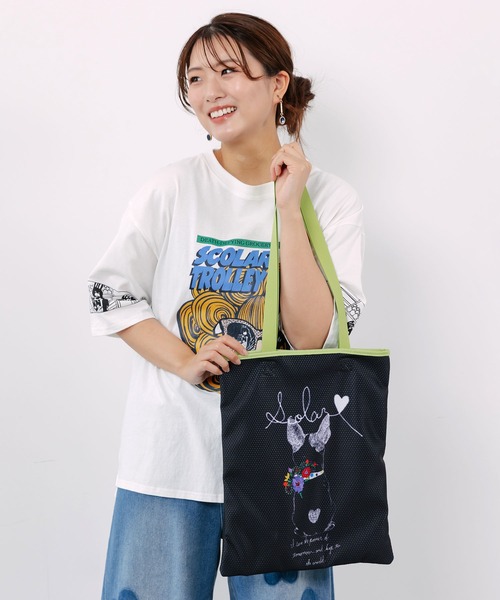 ScoLar(スカラー)の「662440:4柄展開 メッシュエンボストートバッグ(ショルダーバッグ・レディース・ピンク/ブルー/パープル/イエロー・FREE)」の6枚目の写真