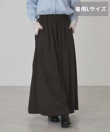 【選べる丈】とろみフレアスカーチョ