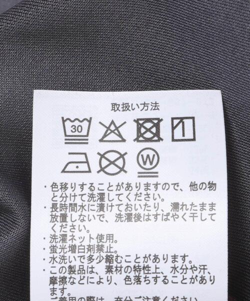 ITEMS URBANRESEARCH(アイテムズ アーバンリサーチ)の「ダブルフェイス裏配色 長袖カットソー(Tシャツ/カットソー・メンズ・ボルドー/チャコールグレー/ベージュ・LARGE/MEDIUM)」の6枚目の写真