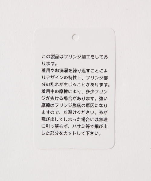 GLOBAL WORK（グローバルワーク）の「ショルダーシシュウブラウス8分袖/771606（シャツ/ブラウス・レディース・ベージュ系その他/ブラック/ホワイト・LARGE/MEDIUM）」の14枚目の写真
