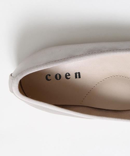 coen（コーエン）の「【CM着用アイテム】バレエフラットシューズ（バレエシューズ・レディース・ブラック/レッド/シルバー・LARGE/MEDIUM/SMALL/X-LARGE）」の13枚目の写真