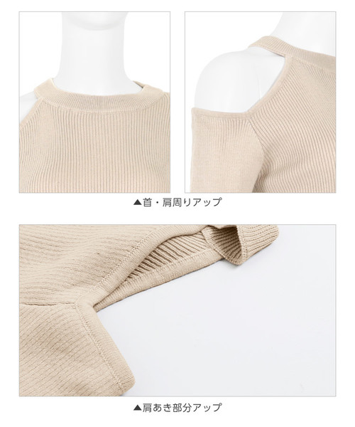 極美品　アドーア　リブ サマーニット セール】アシンメトリーリブコットン半袖サマーニット（ニット