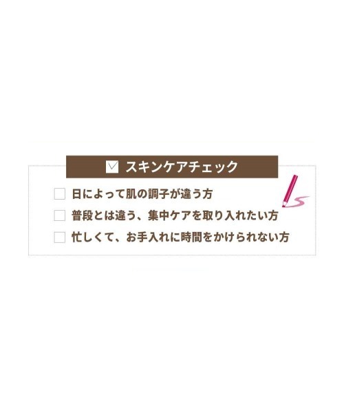 SKINFOOD(スキンフード)の「スーヴィッド マスクシート(トマト)(パック/フェイスマスク・レディース・その他・ONE SIZE)」の4枚目の写真
