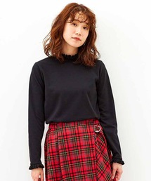 リブ イン コンフォート コーデが新鮮に華やぐ ニットフリルカットソートップス