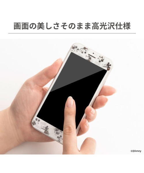 Iphone8 Iphone7 Iphone6s Iphone6 Iphone Se 第2世代 ディズニー キャラクター プレミアムガラス9h 強化ガラス 液晶保護シート 0 33mm 画面保護 フィルム