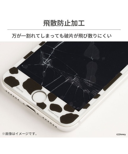 Iphone8 Iphone7 Iphone6s Iphone6 Iphone Se 第2世代 ディズニー キャラクター プレミアムガラス9h 強化ガラス 液晶保護シート 0 33mm 画面保護 フィルム