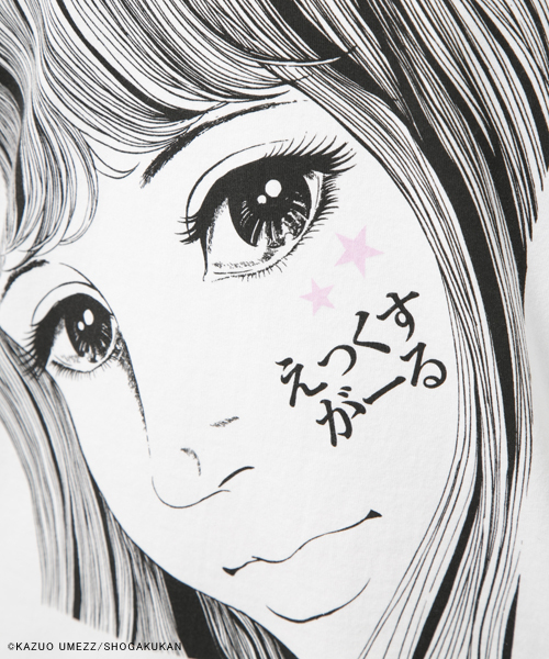 X-girl（エックスガール）の「【楳図かずお】 OROCHI FACE S/S TEE（Tシャツ/カットソー・レディース・ホワイト/ブラック/イエロー・1/2）」の8枚目の写真