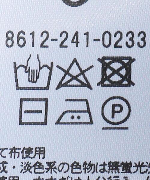 6（ロク）の「＜6(ROKU)＞RASCHEL BORDER PULLOVER DIP DYE/カットソー（Tシャツ/カットソー・レディース・ロイヤルブルー・FREE）」の8枚目の写真