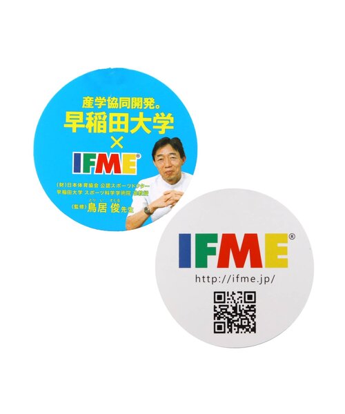 IFME（イフミー）の「IFME(イフミー)編み上げ水抜きユニサンダル(トドラー)（サンダル・キッズ・ブラック/グリーン/アイボリー/グレー/ピンク・16/18/20/19/17）」の20枚目の写真