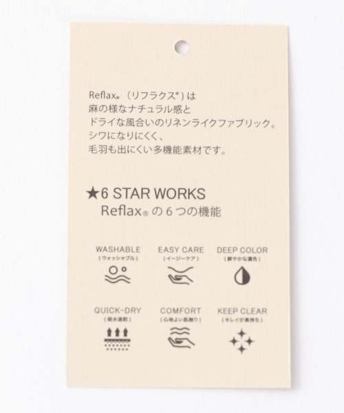 LOWRYS FARM（ローリーズファーム）の「バスケットチェックジャケットＳＳ　925750（テーラードジャケット・レディース・ブラウン/グリーン・FREE）」の7枚目の写真