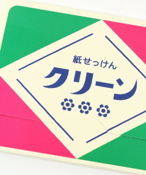 ニコ石鹸 楽天市場】【公式】nicoせっけん nico石鹸 にこせっけん 50g