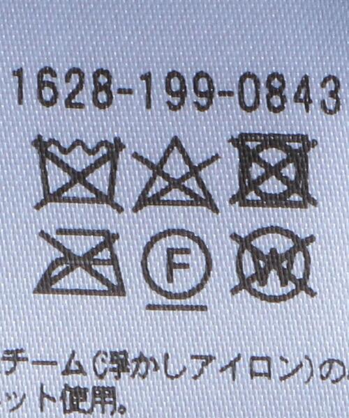 H　BEAUTY&YOUTH UNITED ARROWS（エイチビューティーアンドユースユナイテッドアローズ）の「＜H＞SHORT CARDIGAN/カーディガン（カーディガン/ボレロ・レディース・ターコイズブルー/ブラック/オレンジ・FREE）」の16枚目の写真